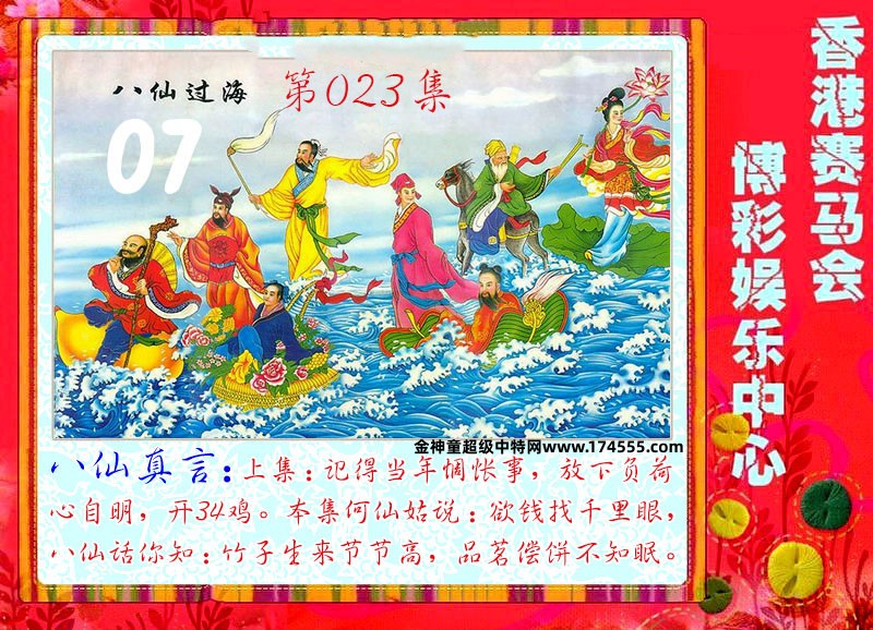 023�ڿ�ͼ�����룬�������ϴ�������ʾ���ˣ����ǻ�û���ϴ������Ժ�鿴��