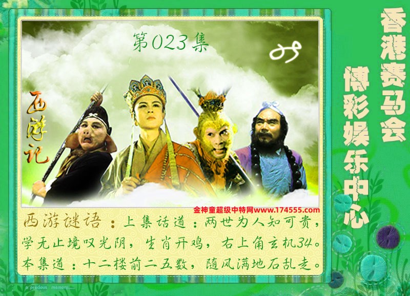 023�ڿ�ͼ�����룬�������ϴ�������ʾ���ˣ����ǻ�û���ϴ������Ժ�鿴��