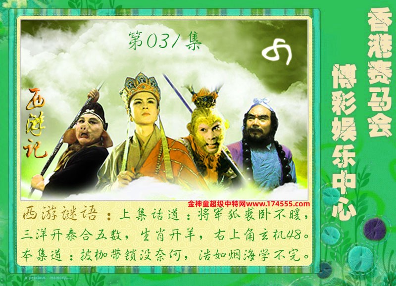 031�ڿ�ͼ�����룬�������ϴ�������ʾ���ˣ����ǻ�û���ϴ������Ժ�鿴��